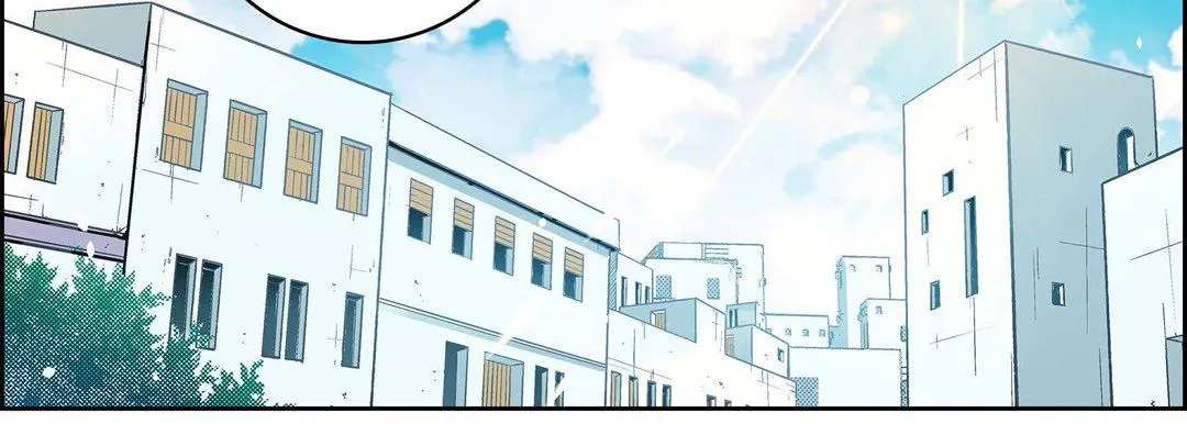 献给心脏 - 第76话 - page 114