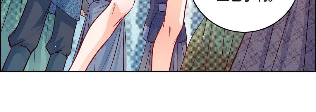 献给心脏 - 第76话 - page 120