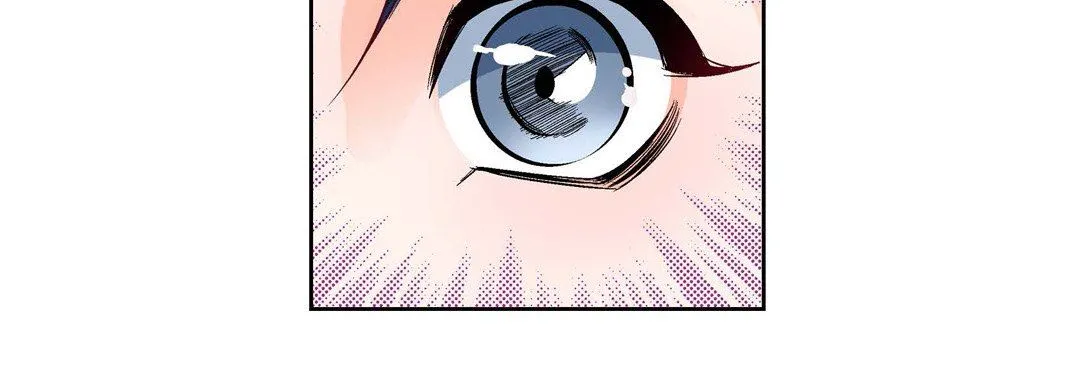 献给心脏 - 第76话 - page 126