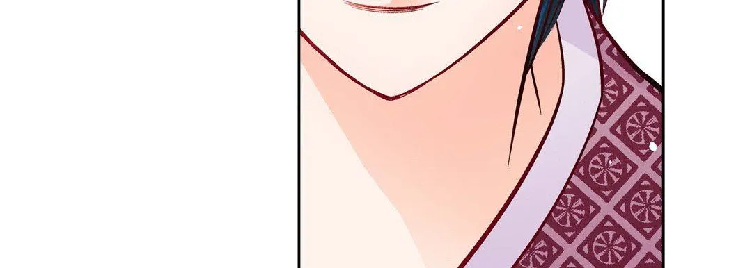 献给心脏 - 第76话 - page 143