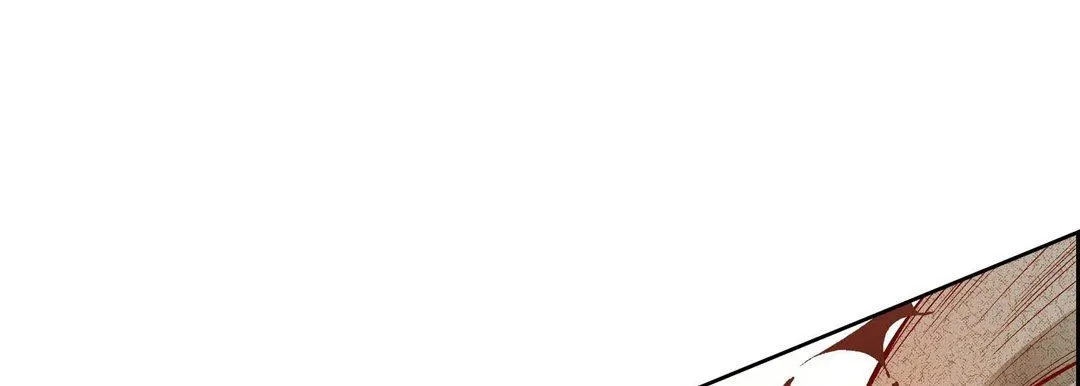 献给心脏 - 第90话 - page 17
