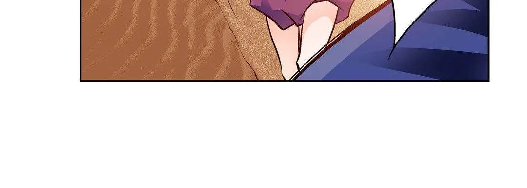 献给心脏 - 第90话 - page 88