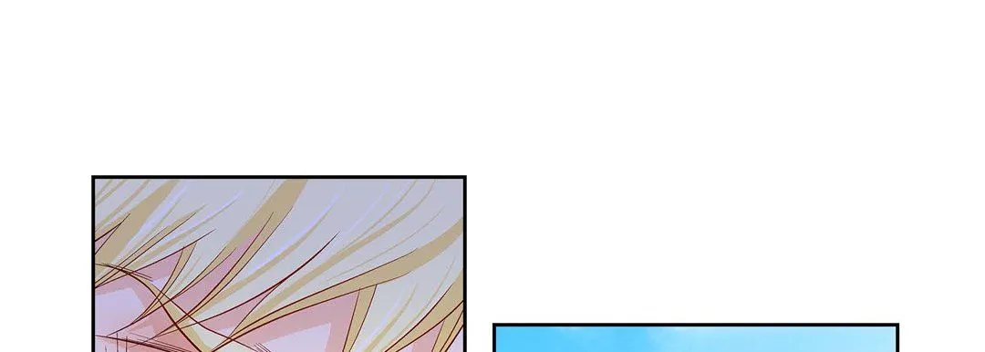献给心脏 - 第90话 - page 121