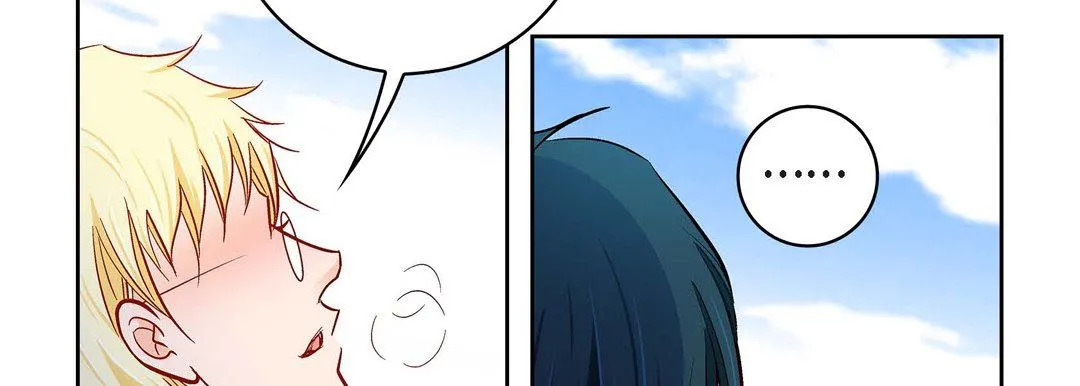 献给心脏 - 第90话 - page 150