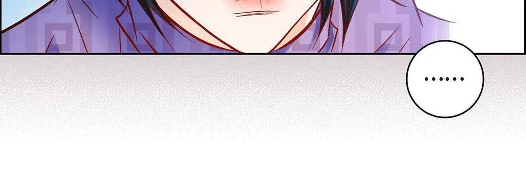 献给心脏 - 第90话 - page 159