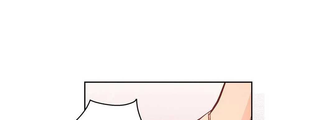 献给心脏 - 第61话 - page 13