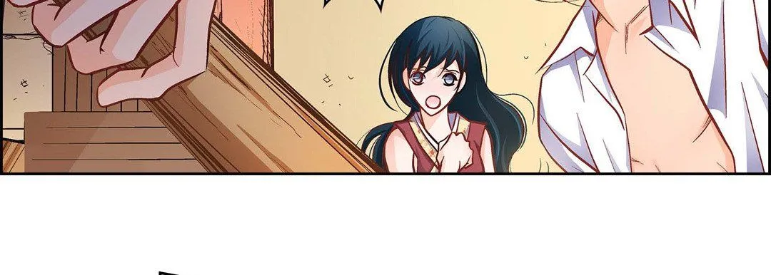 献给心脏 - 第61话 - page 18