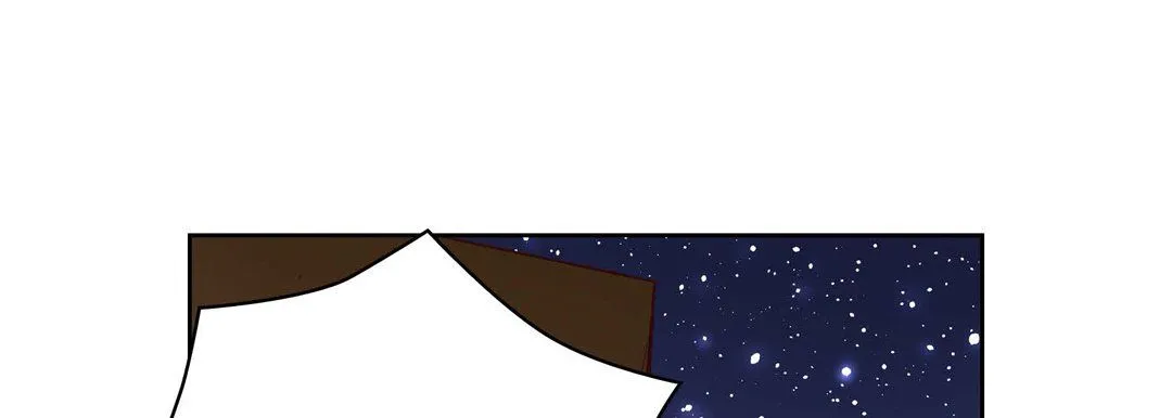 献给心脏 - 第61话 - page 45