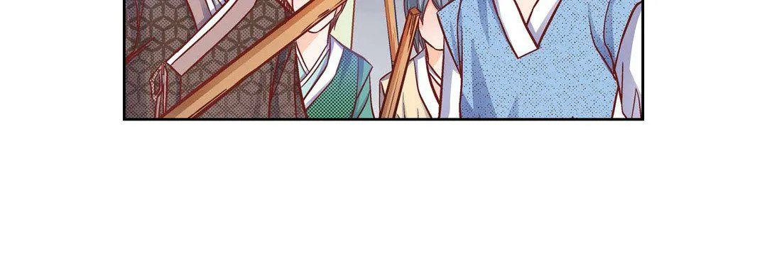 献给心脏 - 第61话 - page 48
