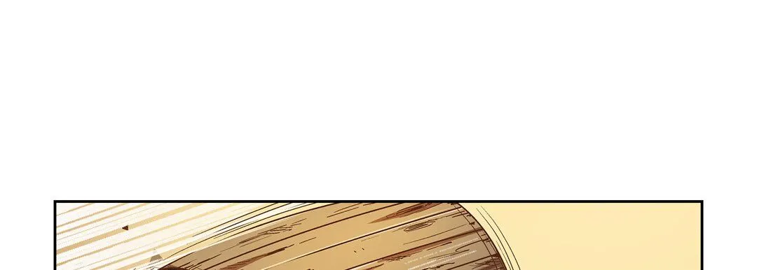 献给心脏 - 第61话 - page 61