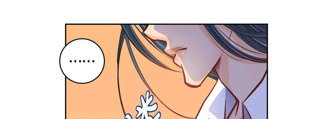 献给心脏 - 第61话 - page 65