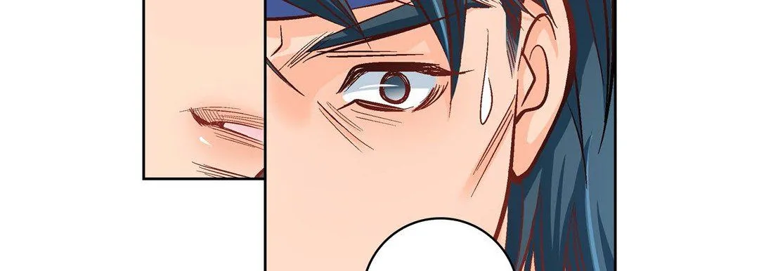 献给心脏 - 第61话 - page 79