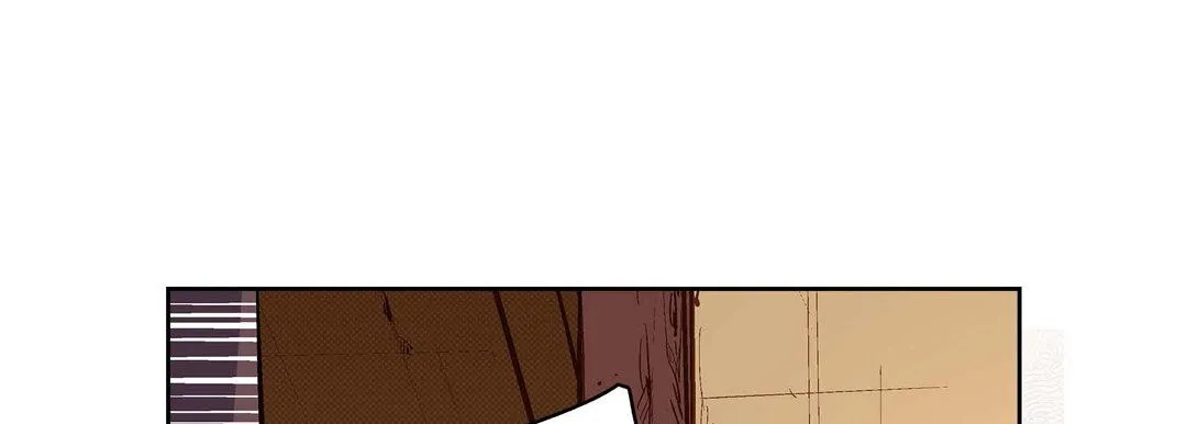 献给心脏 - 第61话 - page 81