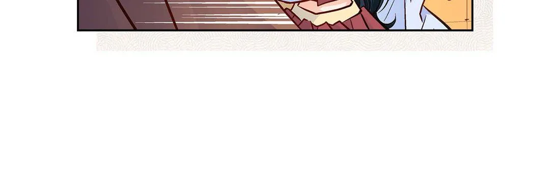 献给心脏 - 第61话 - page 84