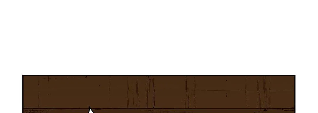 献给心脏 - 第61话 - page 85