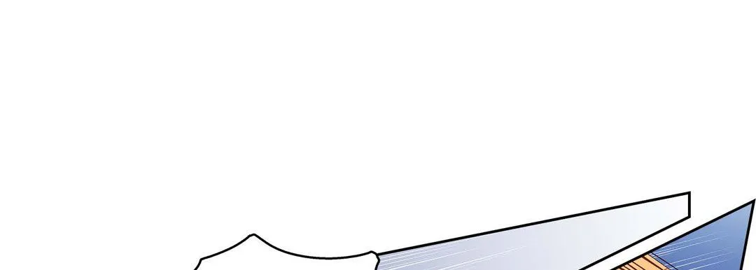 献给心脏 - 第61话 - page 93