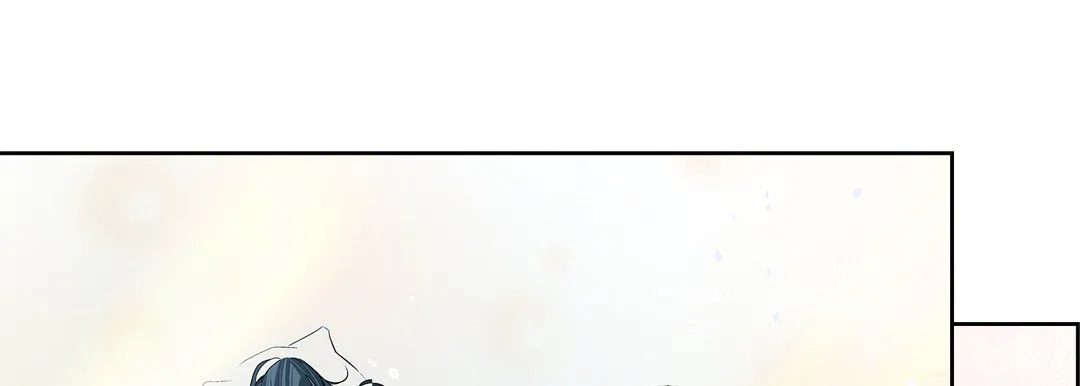 献给心脏 - 第68话 - page 53