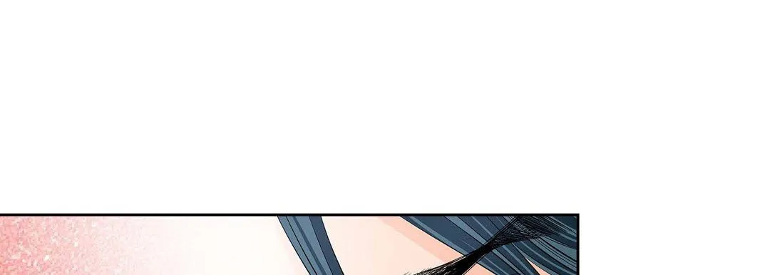献给心脏 - 第68话 - page 57