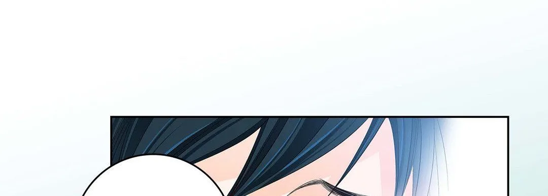 献给心脏 - 第68话 - page 133