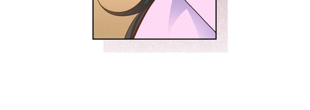 献给心脏 - 第68话 - page 160