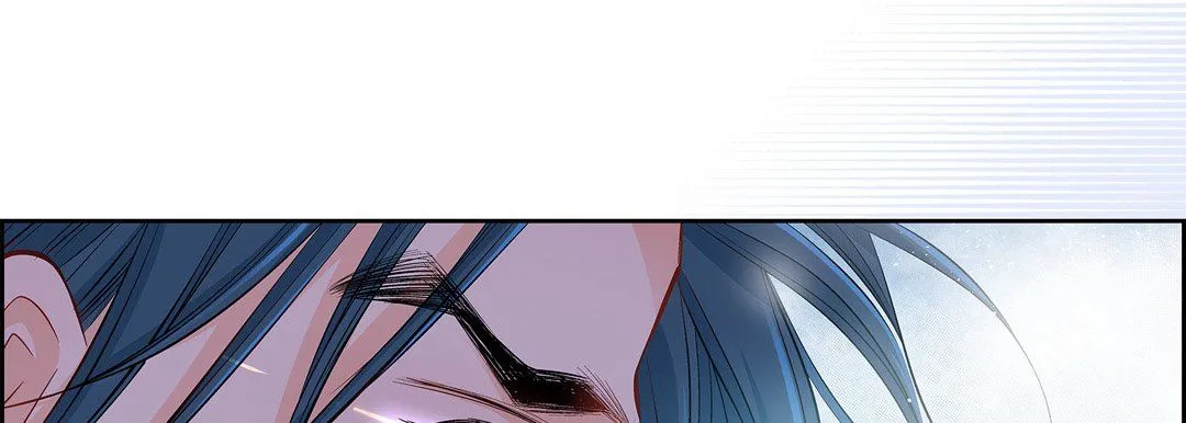 献给心脏 - 第16话 - page 26