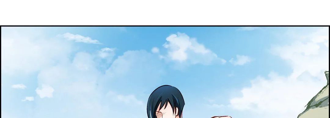 献给心脏 - 第16话 - page 45