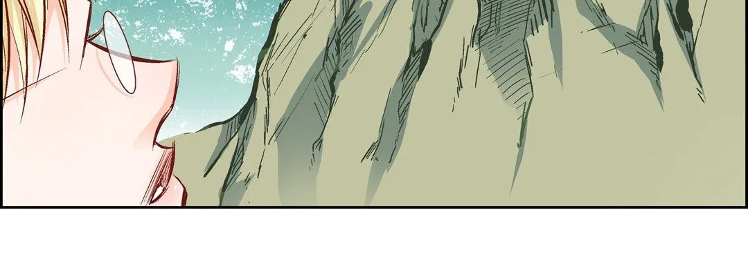 献给心脏 - 第16话 - page 48