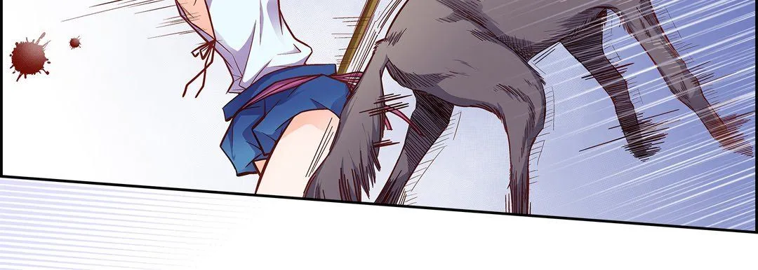 献给心脏 - 第16话 - page 67