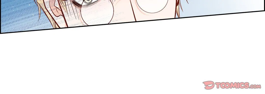 献给心脏 - 第16话 - page 76