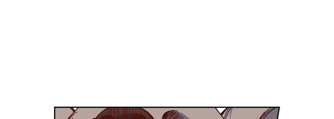 献给心脏 - 第16话 - page 81
