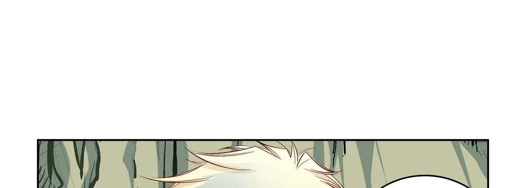 献给心脏 - 第16话 - page 97