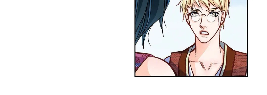 献给心脏 - 第16话 - page 132
