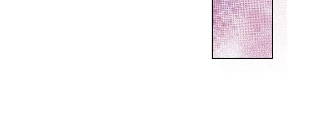 献给心脏 - 第16话 - page 136
