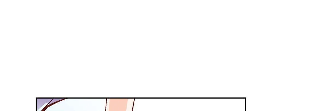 献给心脏 - 第16话 - page 137