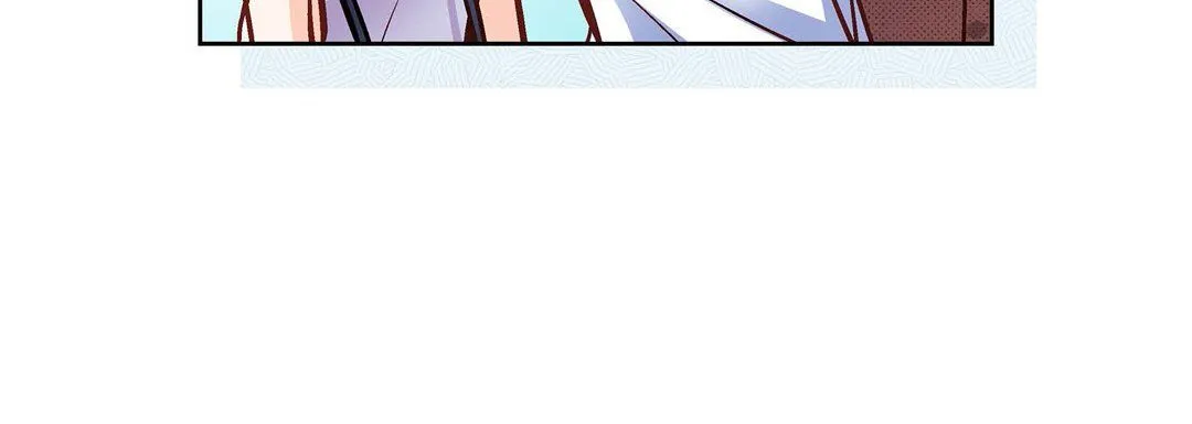 献给心脏 - 第16话 - page 204