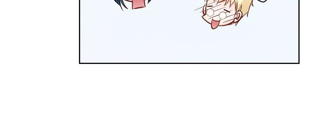 献给心脏 - 第16话 - page 212