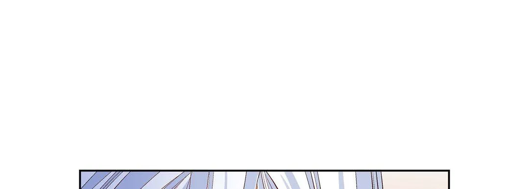 献给心脏 - 第67话 - page 41