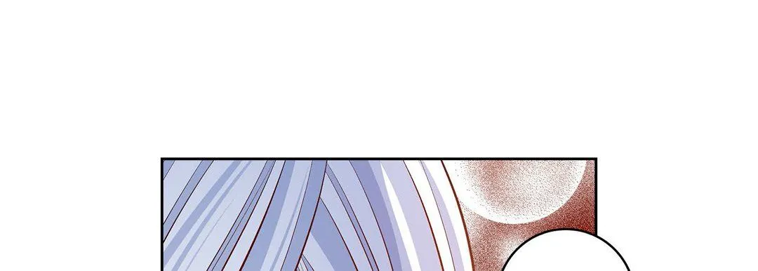 献给心脏 - 第67话 - page 73