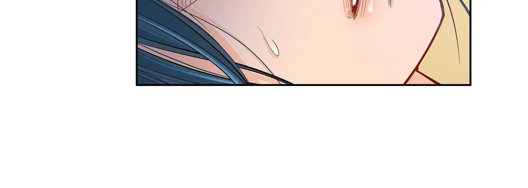 献给心脏 - 第67话 - page 120