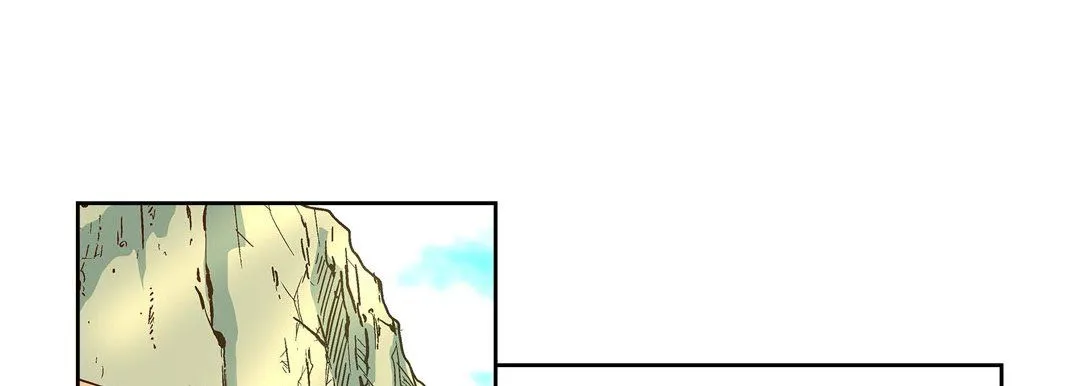 献给心脏 - 第67话 - page 133