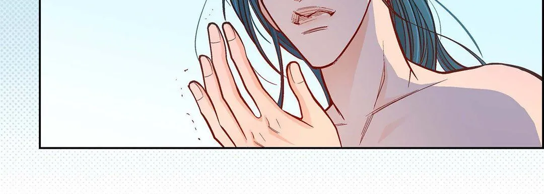 献给心脏 - 第67话 - page 139