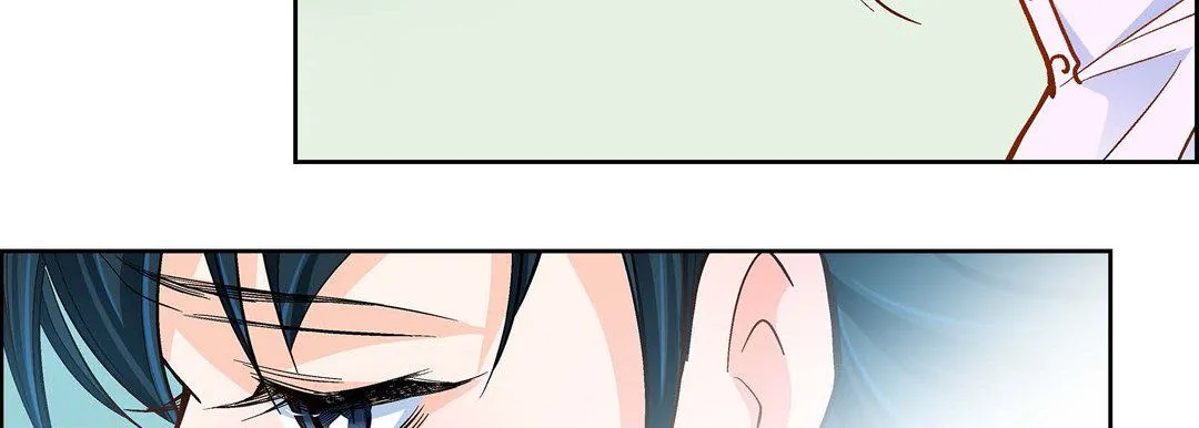 献给心脏 - 第67话 - page 175
