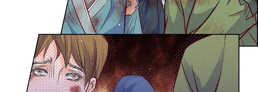 献给心脏 - 第104话 - page 43