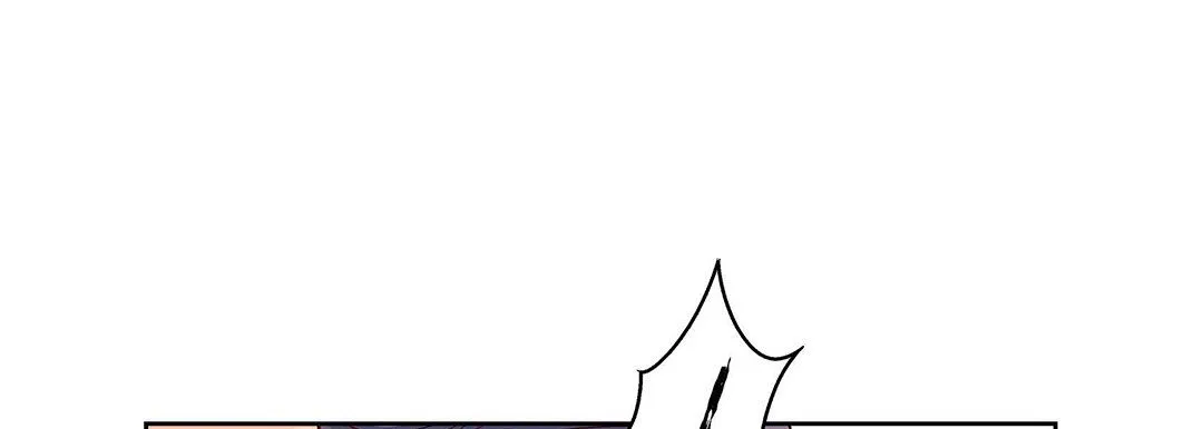 献给心脏 - 第104话 - page 49