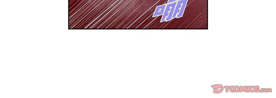 献给心脏 - 第104话 - page 60