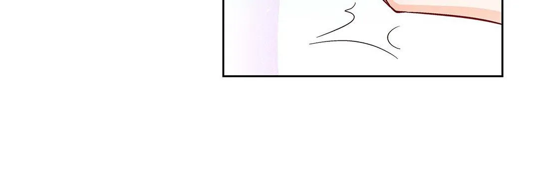 献给心脏 - 第104话 - page 104