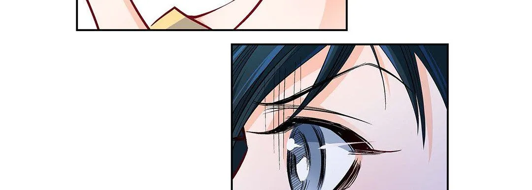 献给心脏 - 第104话 - page 107