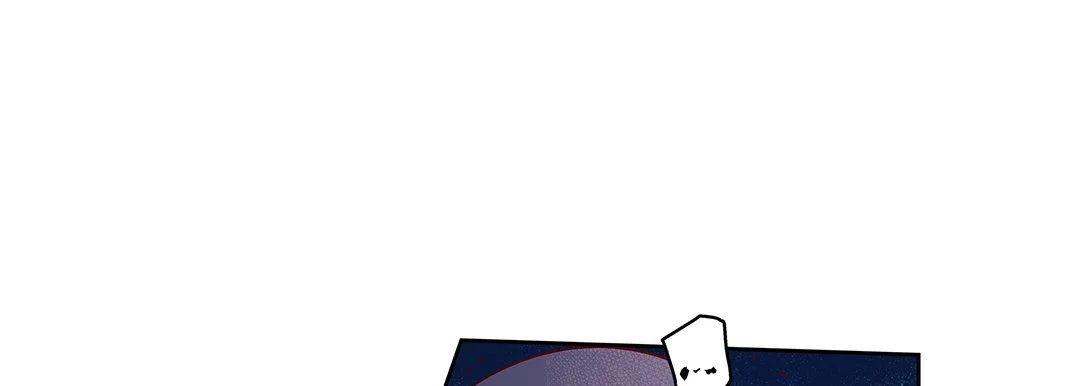 献给心脏 - 第104话 - page 117