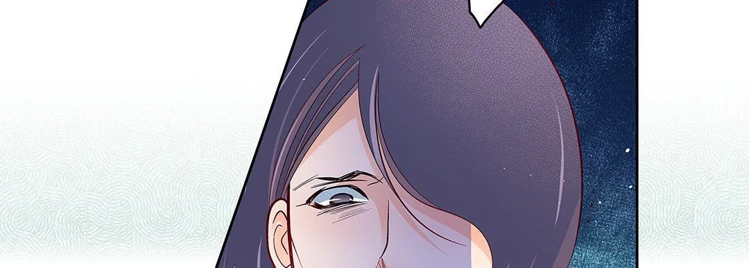 献给心脏 - 第104话 - page 118