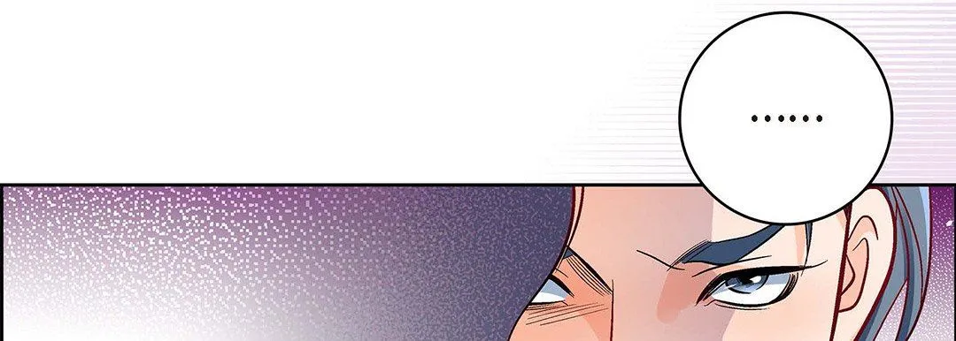 献给心脏 - 第104话 - page 126